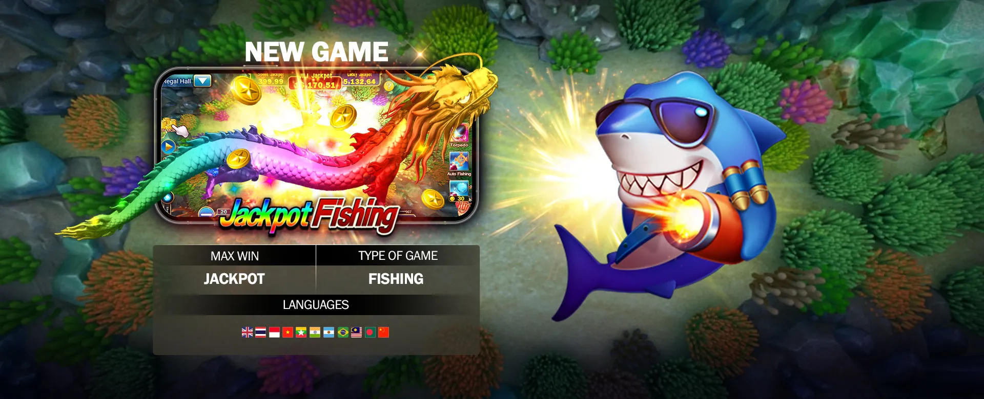 Arcade Games Icon
