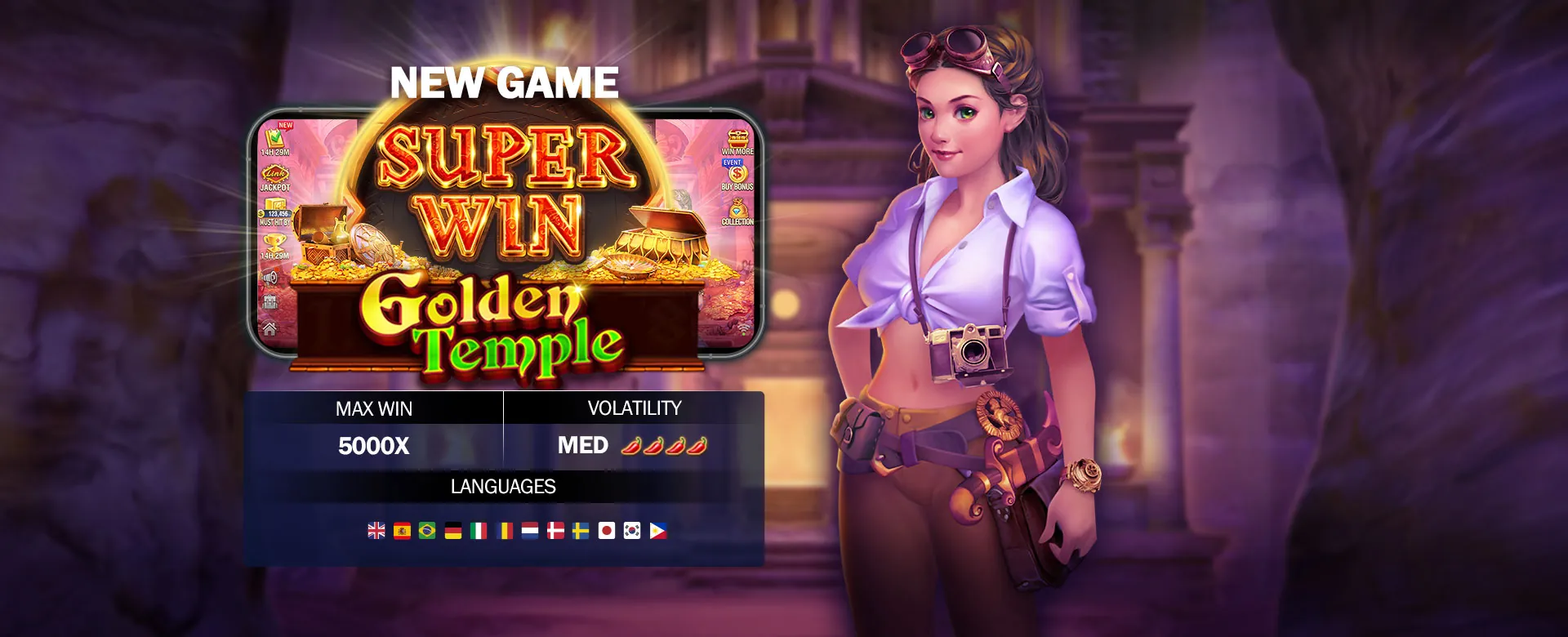 PAGCOR Online Casino App Interface