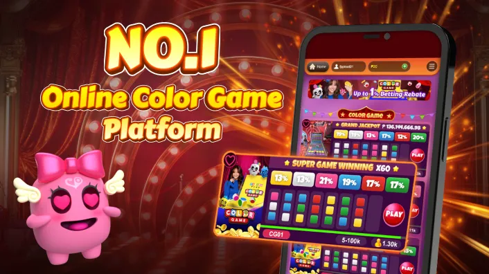 Bingo Download Mobile