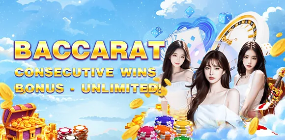 PAGCOR Welcome Bonus