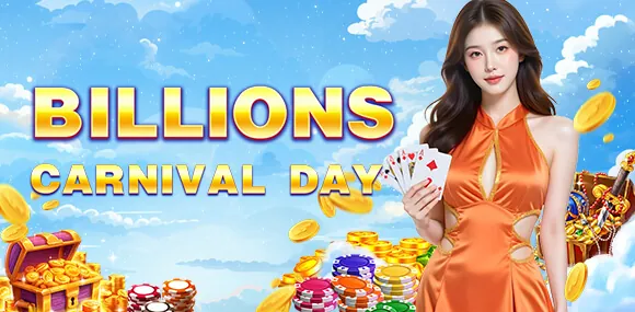 Arena Plus PAGCOR Gaming